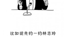 吃瓜群众免费完整版,一场全民参与的娱乐盛宴