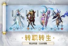 斗破周日爆料最新章节,神秘势力崛起，萧炎再遇强敌！