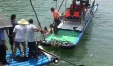 网友爆料溺水怎么办视频,现场视频曝光