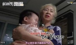 不锈钢夫妇最新爆料,揭秘娱乐圈背后的惊人真相！